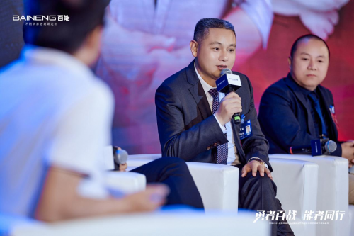 开云体育 kaiyun.com 官网入口绽放2023丨百能518不锈钢定制家居品牌节成功举行！(图13)