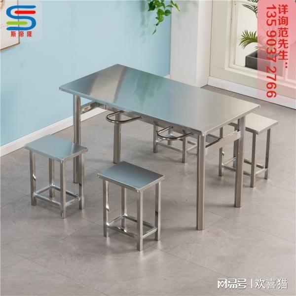 Kaiyun 开云304不锈钢表面的处理(图1)