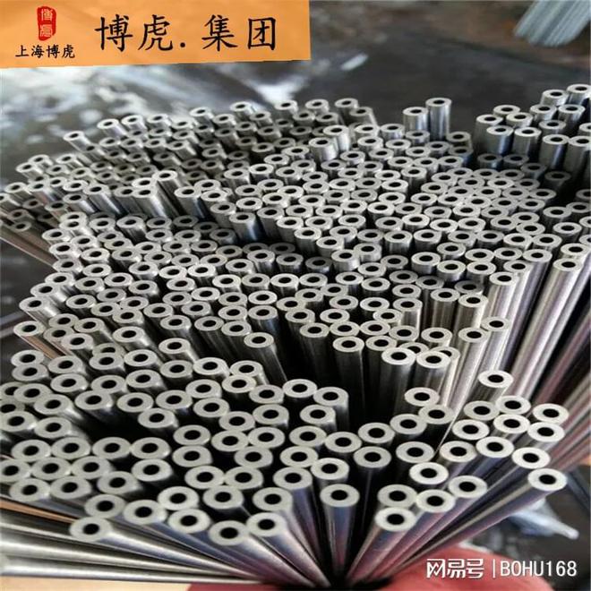 什开云体育 Kaiyun.com 官网入口么是不锈钢？哪些样的不锈钢不易生锈？(图2)