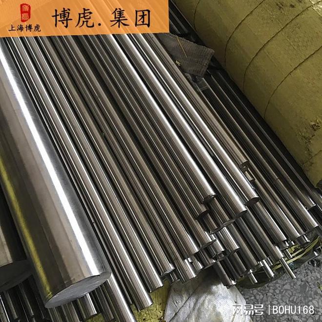 什开云体育 Kaiyun.com 官网入口么是不锈钢？哪些样的不锈钢不易生锈？(图1)