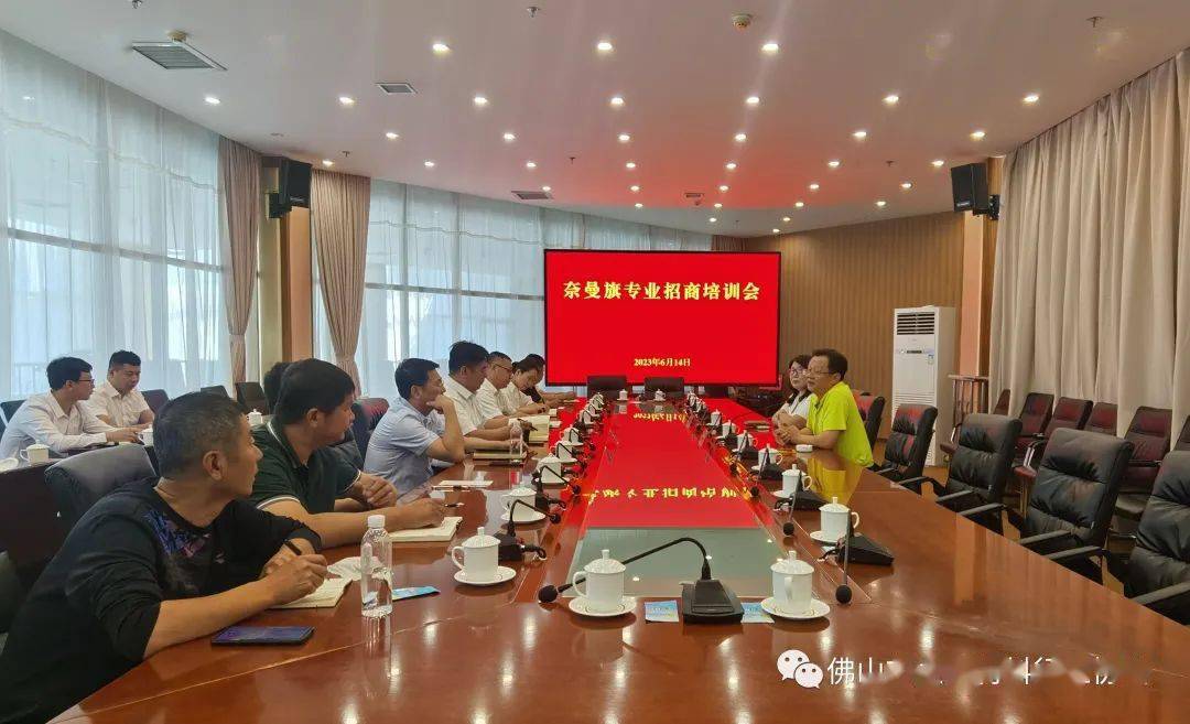 开云体育 开云官网奈曼旗不锈钢制品加工产业招商力度加大(图1)