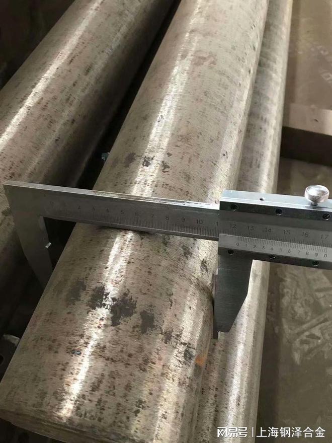 Kaiyun 开云体育耐热不锈钢17cr16ni2板子 管子 圆棒(图1)