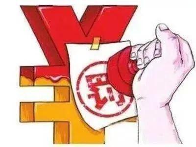 Kaiyun 开云体育普通不锈钢虚假宣传为食品级不锈钢罚!(图2)