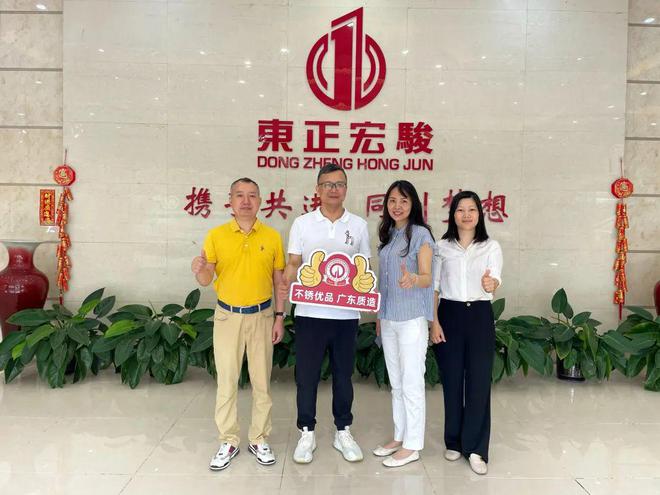 泓冠不锈钢：保持品质为先继续深开云体育 Kaiyun.com 官网入口耕不锈钢整体庭院定制(图1)