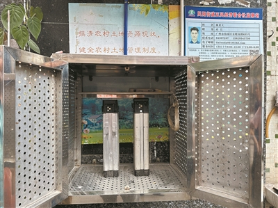 开云体育 开云平台记者实地探访广州海珠区电动自行车规范使用充电设施现状：因地制宜 规范充电(图2)