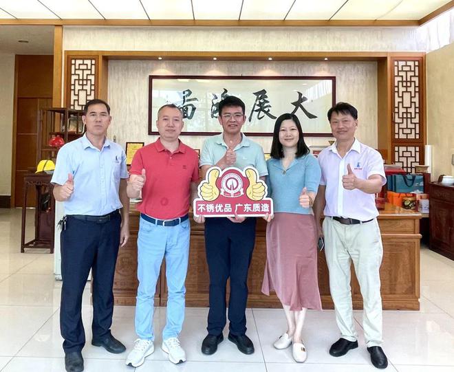 开云体育 开云官网蓝塔不锈钢：保持装饰管产销量深耕不锈钢薄板定制(图1)