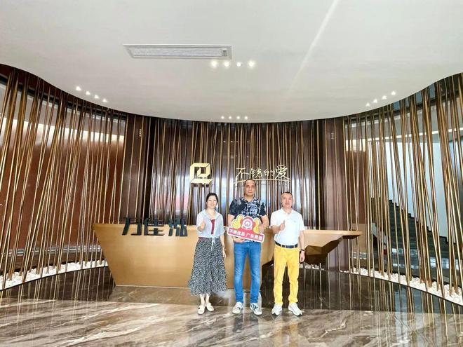 开云体育 开云官网万佳泓不锈钢：全面升级稳固发展(图1)