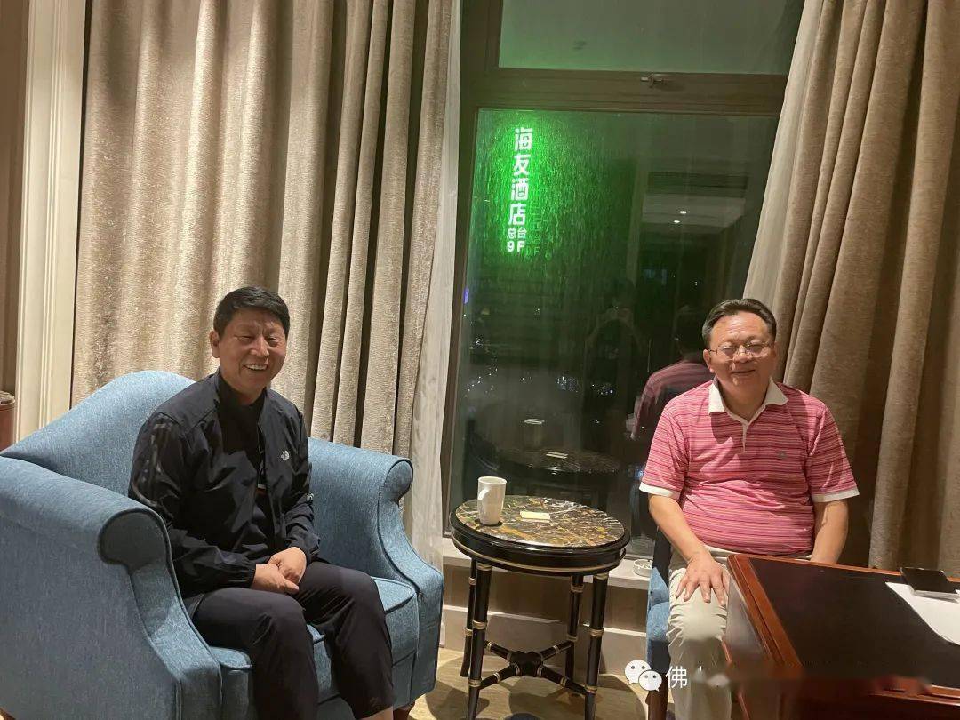 开云 开云体育官网2023不锈钢制品加工安装高峰论坛：华烨集团董事长姚兴海抵达成都(图1)