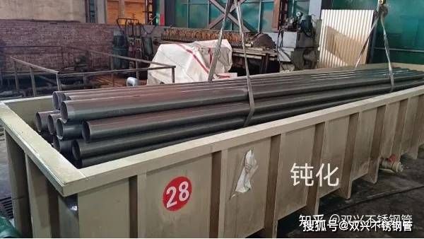 Kaiyun 开云不锈钢管酸洗钝化的作用(图1)