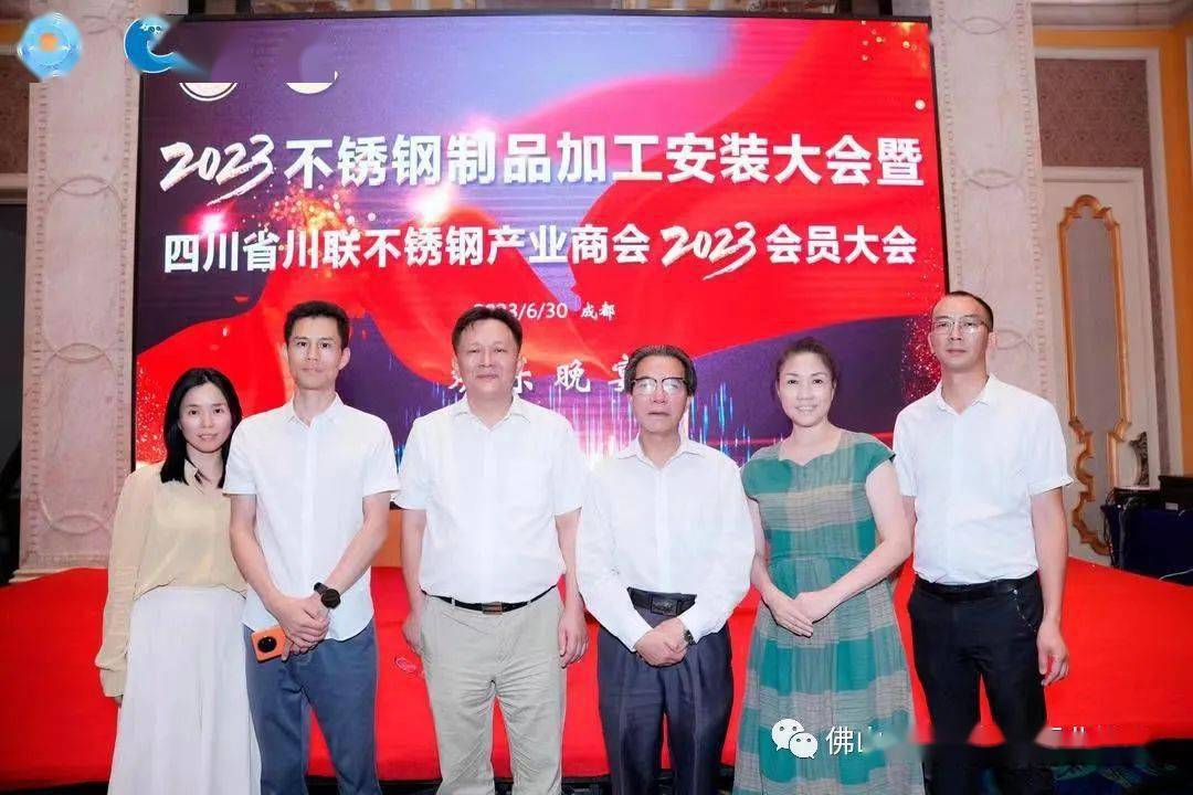 开云体育 开云官网不锈钢95%可回收硅锰期货跌破7000元硅铁期货跌近7000元(图1)