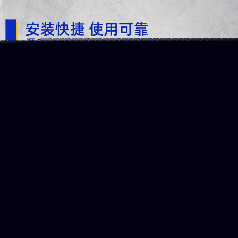 Kaiyun 开云体育不锈钢给水管与PPR管究竟有何区别？(图1)