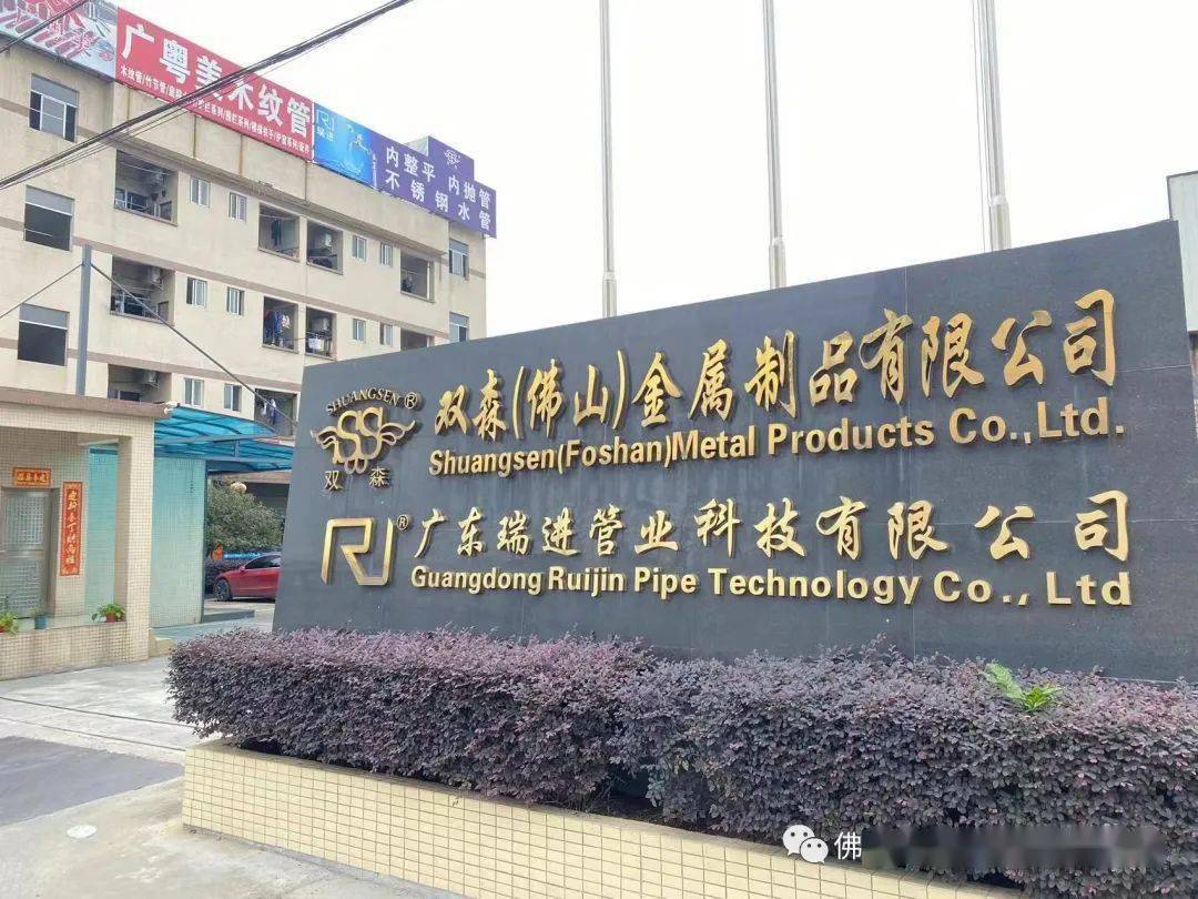 开云体育 开云官网不锈钢需求受影响？2023上半年全球船舶订单下降34%(图1)