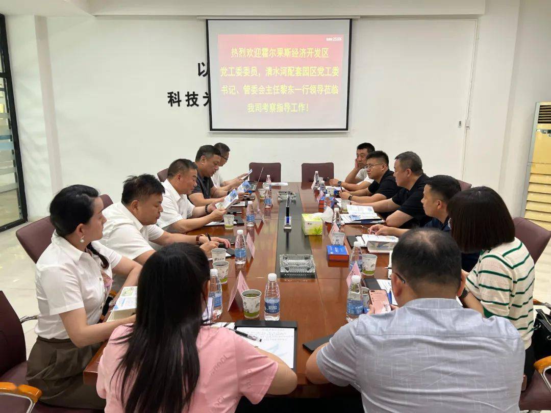 正康不锈钢水管董事长黄建聪欢迎新开云体育 开云平台疆霍尔果斯经济开发区客人参访(图3)