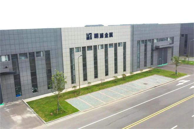 省级特色产业集群！响水Kaiyun 开云体育上榜！(图3)