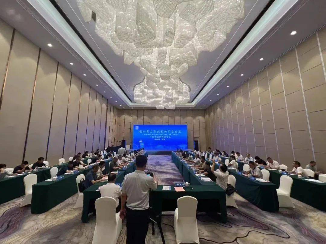 开云体育 开云平台多个不锈钢项目签约落户广西北海市(图2)