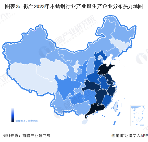【干货】2023年中国不锈钢开云体育 开云官网行业产业链现状及市场竞争格局分析 广东、山东和浙江地区企业分布较为集中(图3)