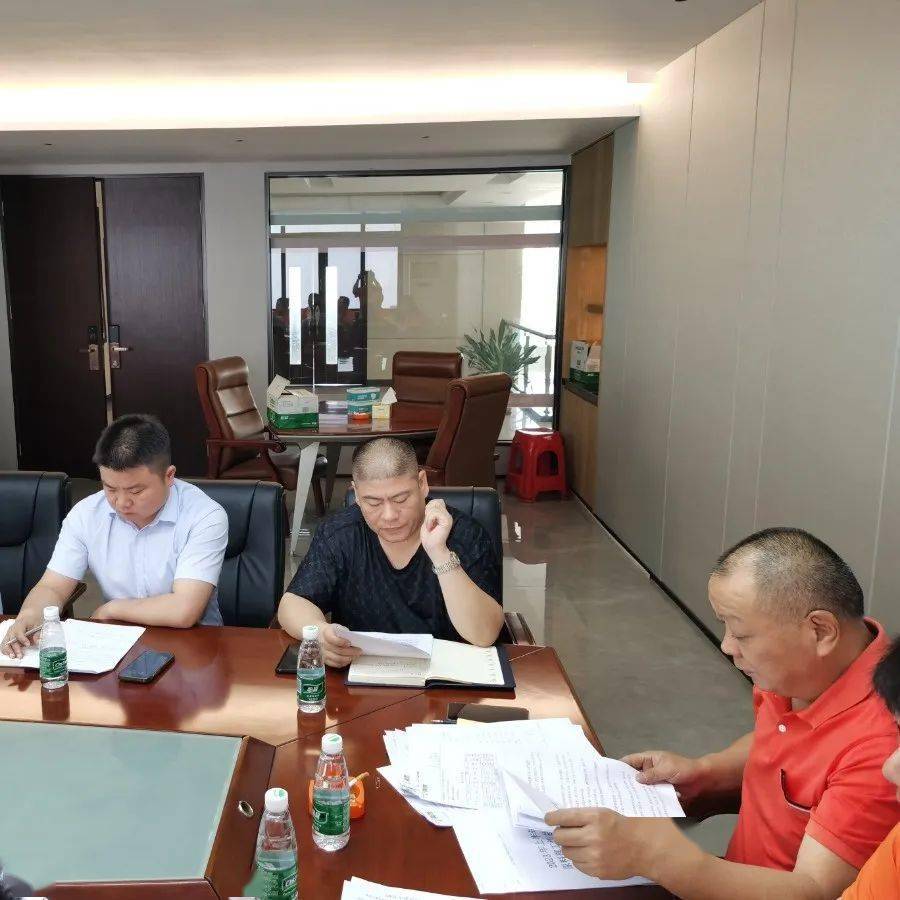 再辉瑜顺不锈钢召开开云体育 Kaiyun.com 官网入口2023年中总结大会(图1)