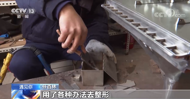 高手在民间！这位“网红匠人”的“新航母”即将完工开云 开云体育平台(图9)