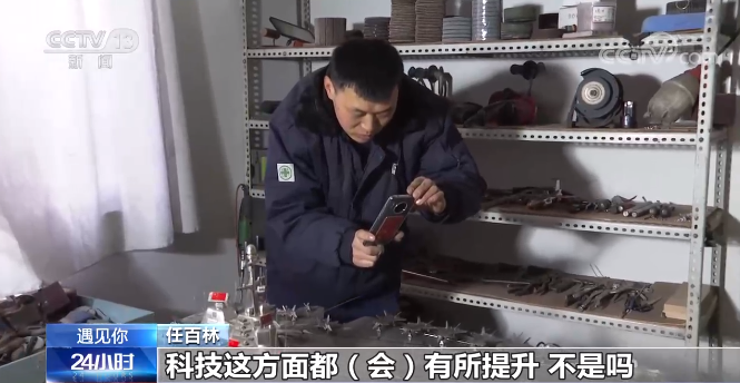 高手在民间！这位“网红匠人”的“新航母”即将完工开云 开云体育平台(图11)