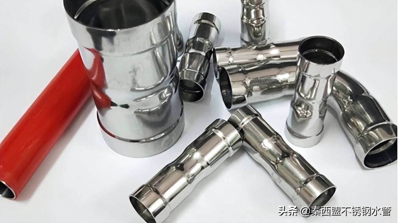 Kaiyun 开云体育不锈钢材料都有哪些？它们之间是怎么区分的？(图2)
