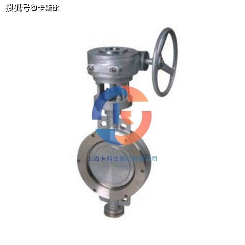 开云 开云体育官网分析水泵不锈钢硬密封蝶阀的性能(图1)