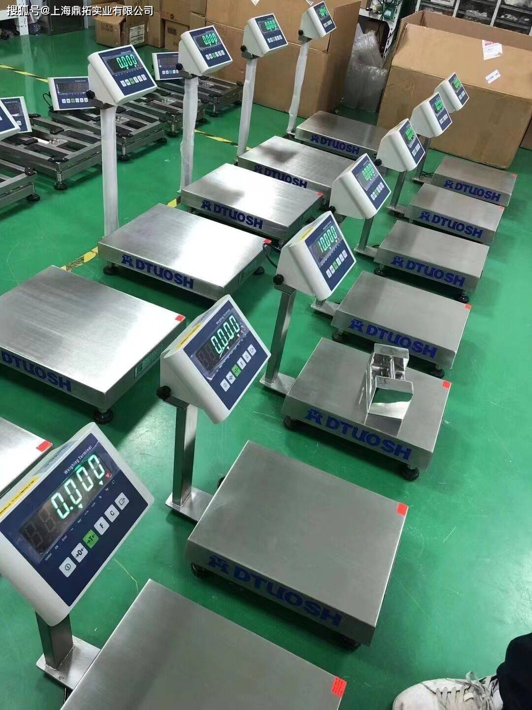 Kaiyun 开云体育防腐蚀不锈钢电子台秤的优势(图2)