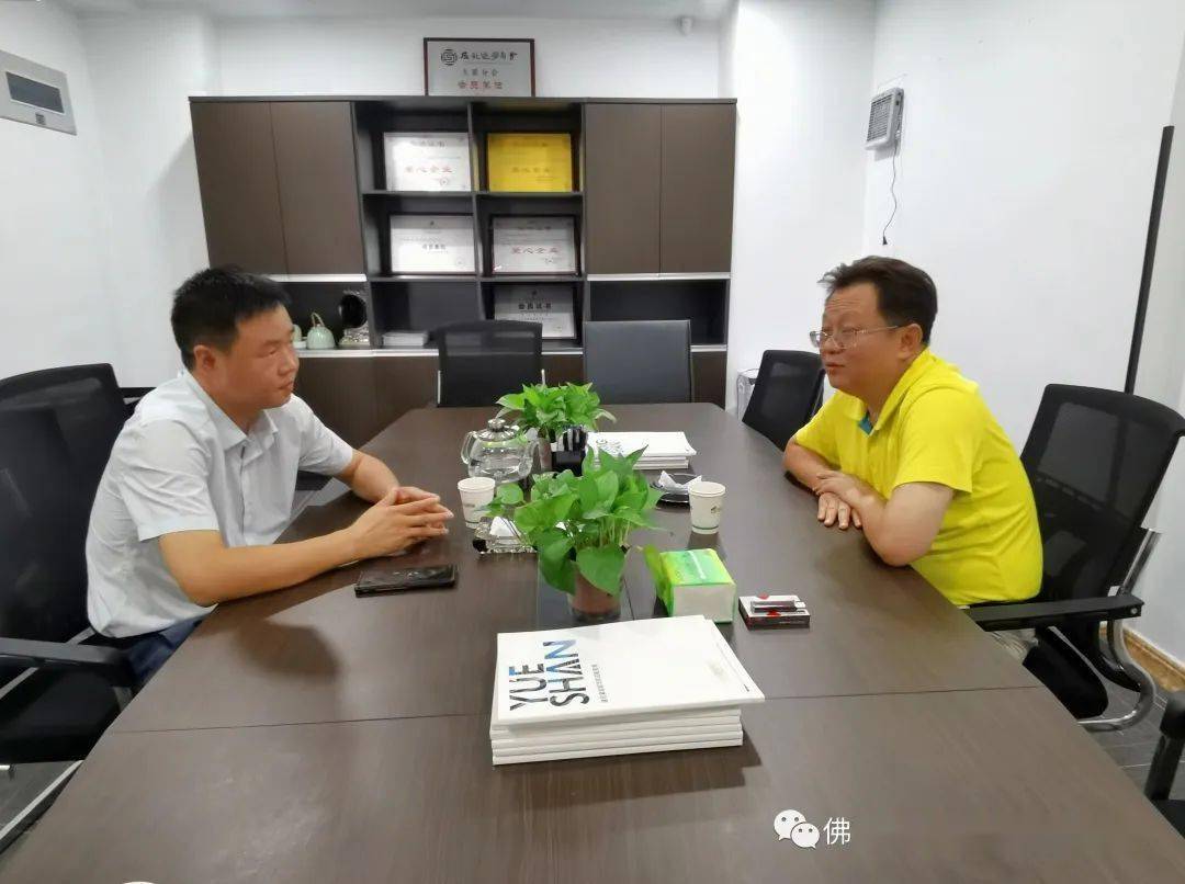 成都开云体育 开云平台的西部不锈钢大市场在哪里？(图4)