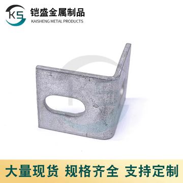 五金新制造--铠盛金属制品有限公开云体育 开云官网司(图1)