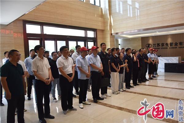 开云 开云体育平台兴化市高性能金属制品产业劳模创新工作联盟揭牌(图2)