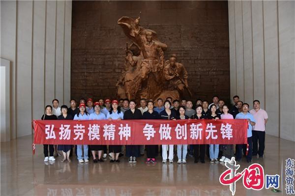 开云 开云体育平台兴化市高性能金属制品产业劳模创新工作联盟揭牌(图3)