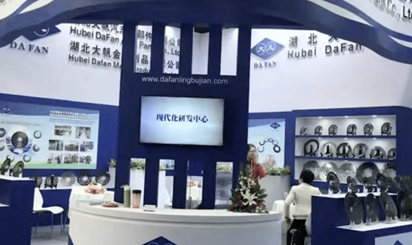 祝贺！大帆金属制品公司荣获国开云 开云体育平台防科学技术进步奖(图3)