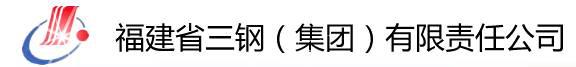 中国开云 开云体育平台最具影响力的品牌钢企(图37)