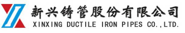 中国开云 开云体育平台最具影响力的品牌钢企(图3)