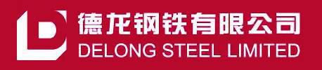中国开云 开云体育平台最具影响力的品牌钢企(图7)