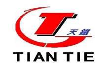 中国开云 开云体育平台最具影响力的品牌钢企(图10)