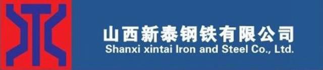 中国开云 开云体育平台最具影响力的品牌钢企(图17)