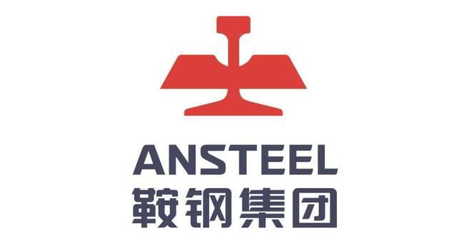 中国开云 开云体育平台最具影响力的品牌钢企(图18)