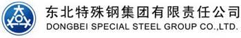 中国开云 开云体育平台最具影响力的品牌钢企(图20)