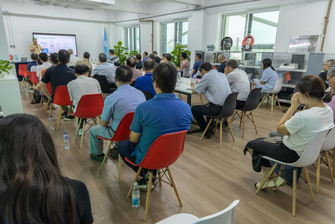 首期工业智能化大讲堂成功举办开云APP 开云官网入口(图2)