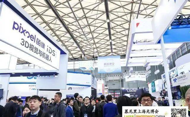 金属加Kaiyun 开云体育工每周要闻（2020629~75）(图4)