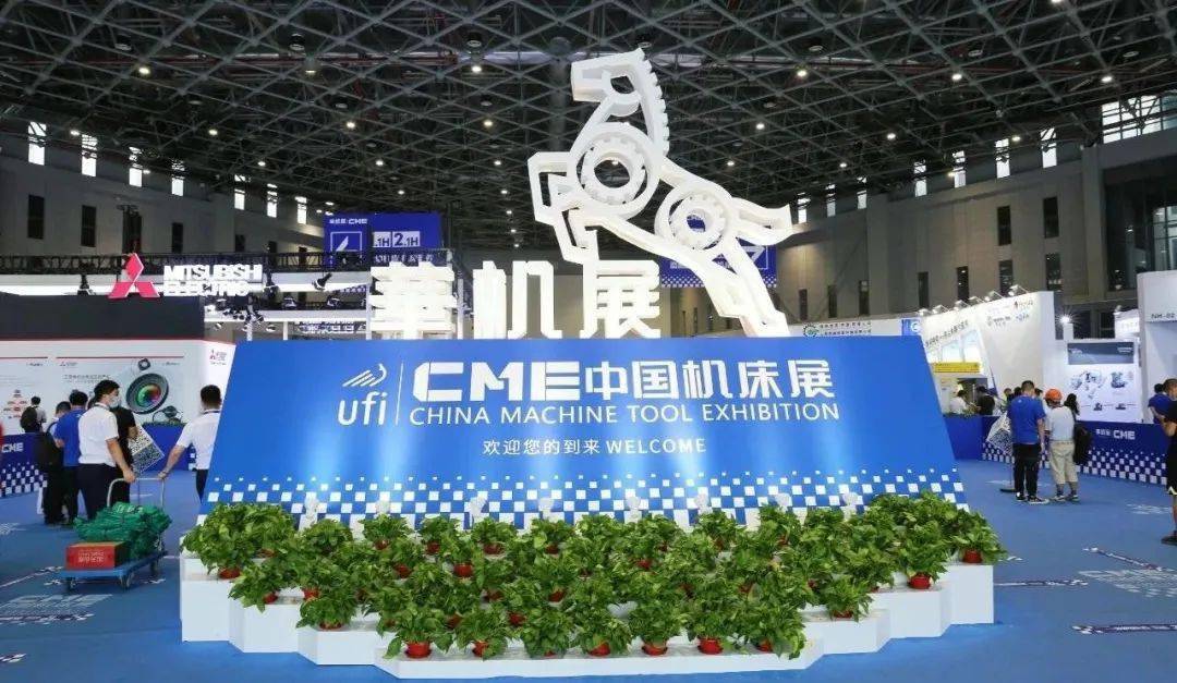 金属加Kaiyun 开云体育工每周要闻（2020629~75）(图3)