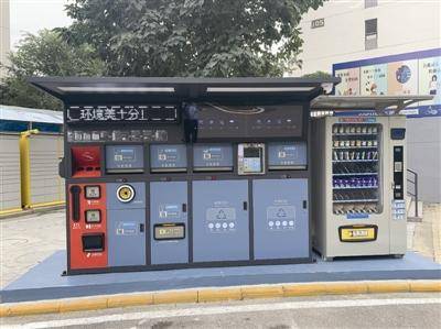 业界新闻—开云体育 Kaiyun.com 官网入口—《金属板材成形》杂志2020年第九期(图3) 业界新闻—开云体育 Kaiyun.com 官网入口—《金属板材成形》杂志2020年第九期(图3)