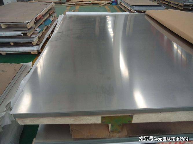 Kaiyun 开云体育2023年今天15厚不锈钢0Cr18Ni12Mo3Ti多少钱一吨(图2)