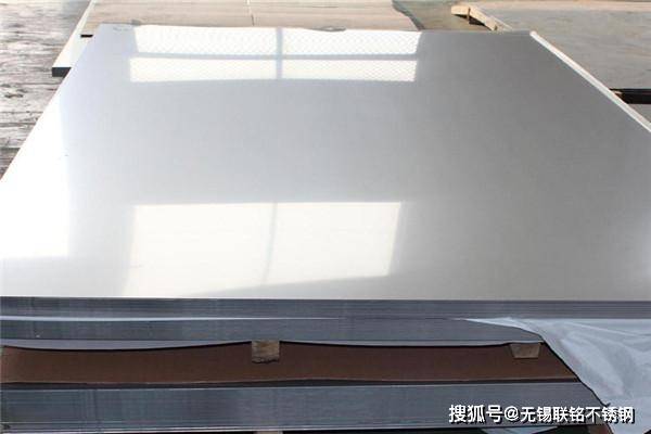 Kaiyun 开云体育2023年今天15厚不锈钢0Cr18Ni12Mo3Ti多少钱一吨(图1)