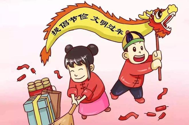 江开云APP 开云官网入口西上高：婚宴简办 新风扑面(图1)