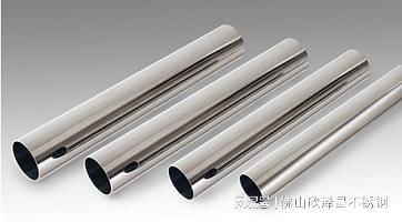 50不开云 开云体育平台锈钢管304多少钱一根(304价格原材料、市场趋势、成本分析）(图2)