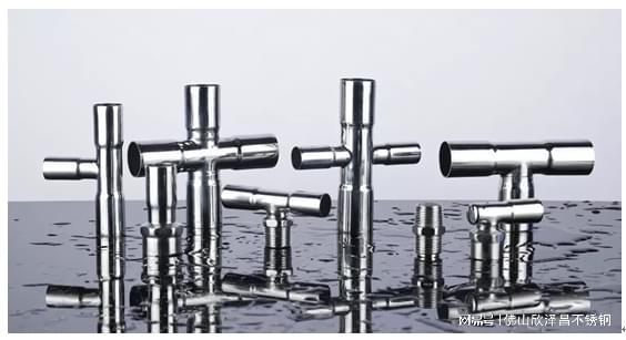 50不开云 开云体育平台锈钢管304多少钱一根(304价格原材料、市场趋势、成本分析）(图3)