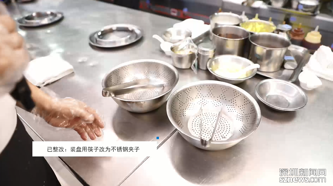 星期三查餐厅回头查深圳公办学校食堂2020年拟全面实现A级开云APP 开云官网入口(图2)