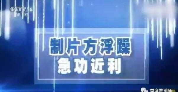 开云 开云体育官网揭秘贵圈强大的替身行业只有想不到没有“替”不到(图21) 开云 开云体育官网揭秘贵圈强大的替身行业只有想不到没有“替”不到(图21)
