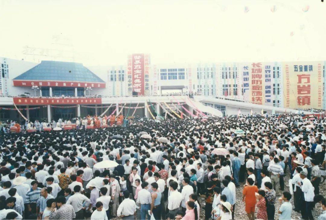 这里没有矿却成为世界开云 开云体育官网五金之都(图10) 这里没有矿却成为世界开云 开云体育官网五金之都(图10)